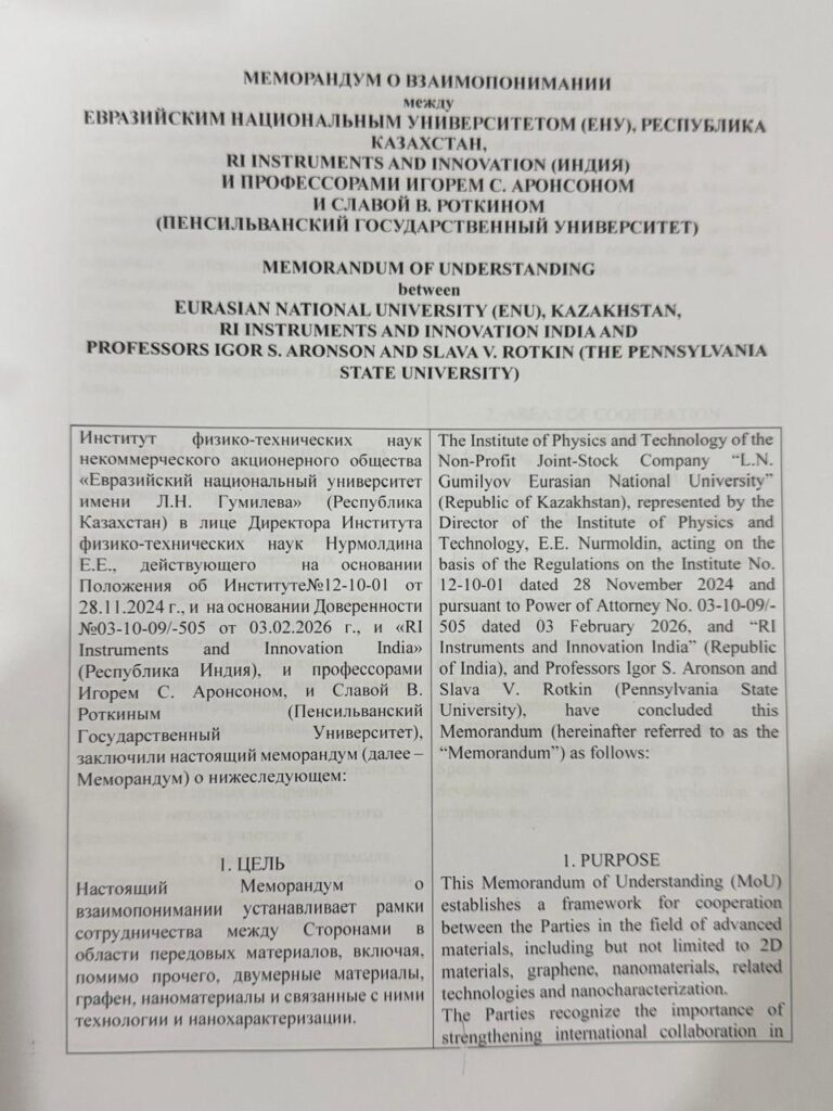 WhatsApp Image 2026-04-09 at 07.51.20