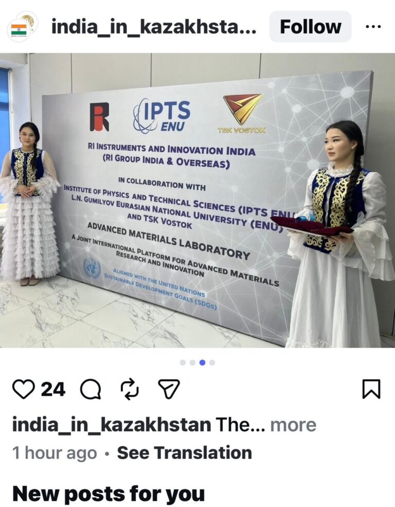 WhatsApp Image 2026-04-09 at 2.20.43 PM