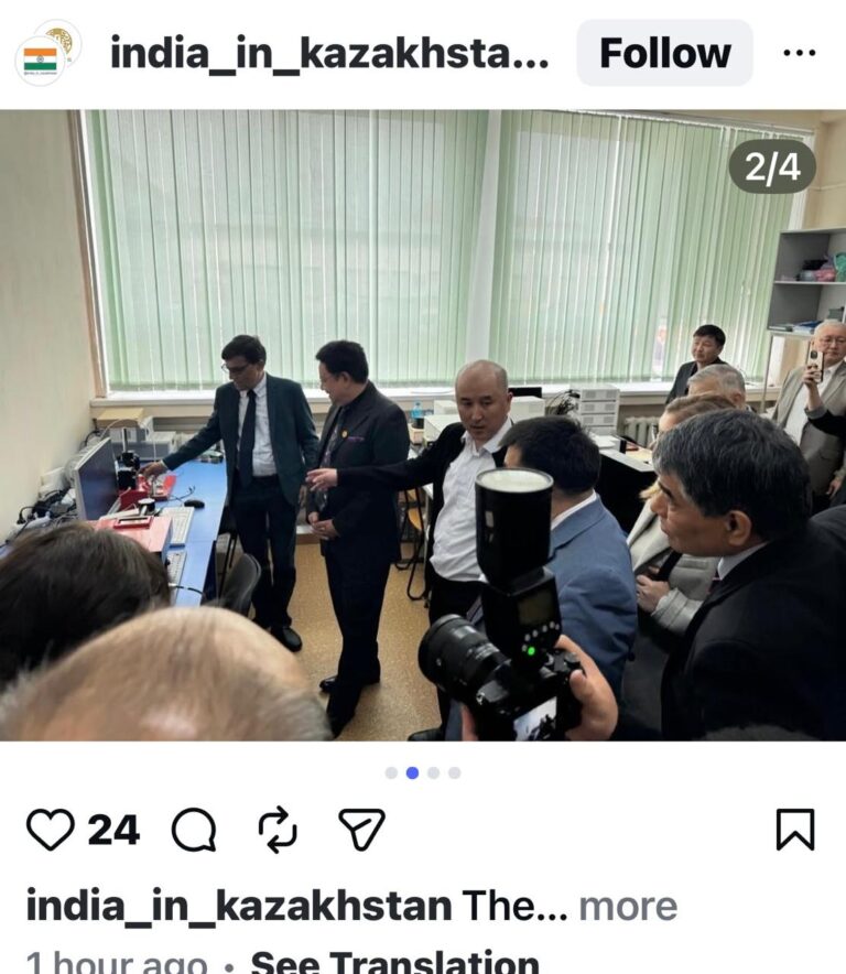 WhatsApp Image 2026-04-09 at 2.20.44 PM (1)