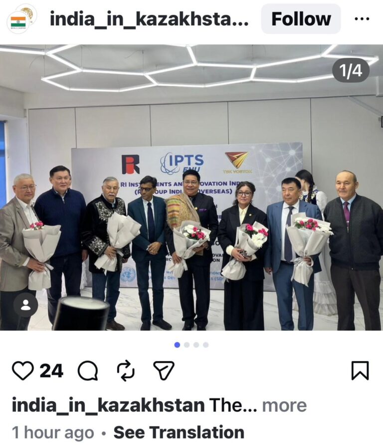 WhatsApp Image 2026-04-09 at 2.20.44 PM (2)