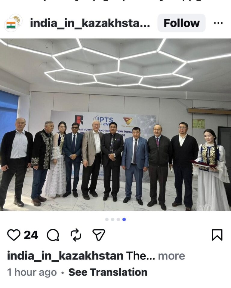 WhatsApp Image 2026-04-09 at 2.20.44 PM